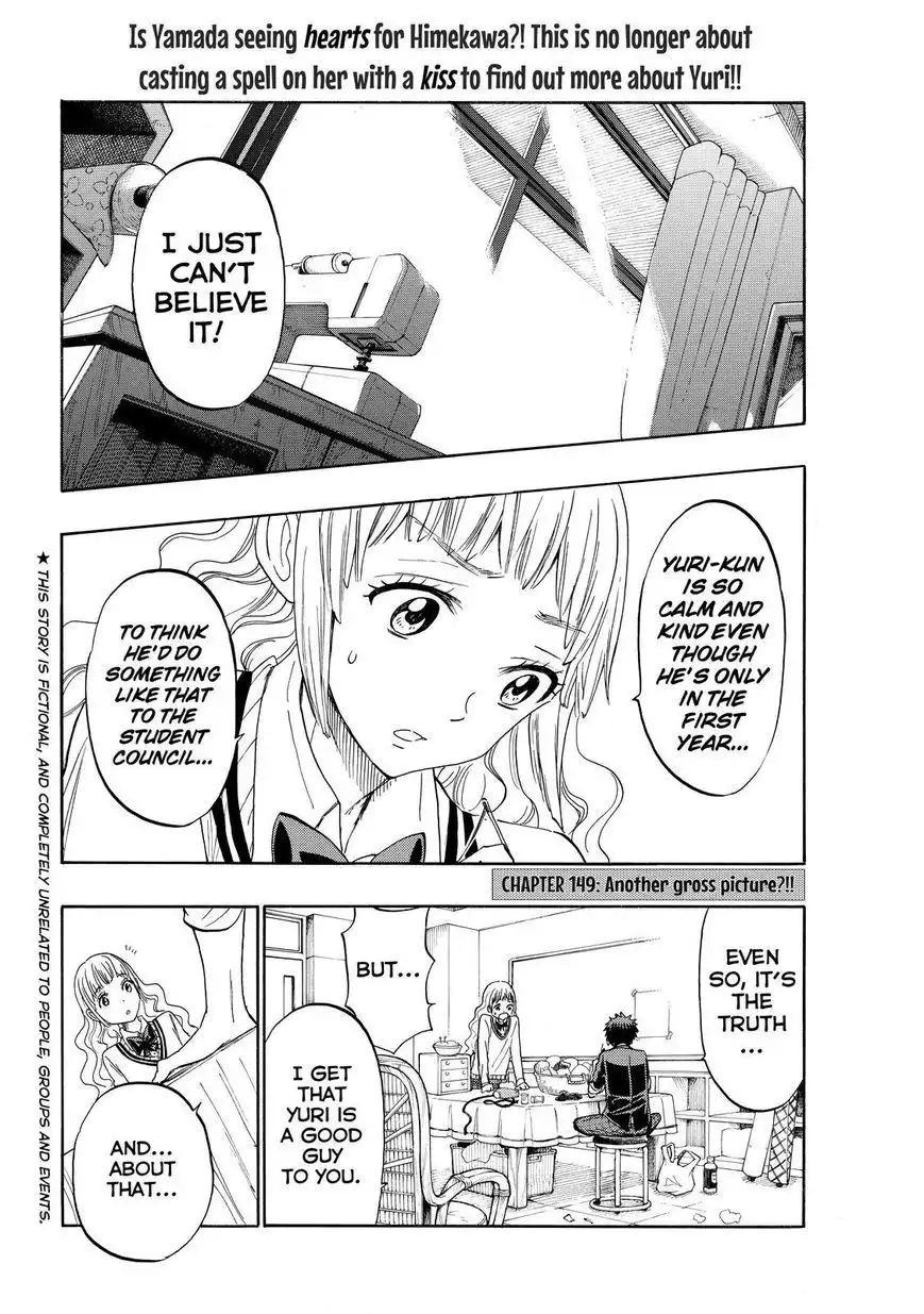 Yamada-kun to 7-nin no Majo Chapter 149 2